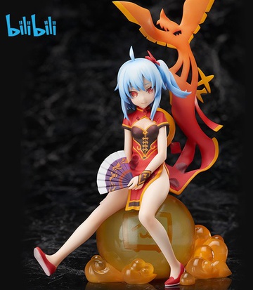 33 Niang (2017 Youth Festival), Bilibili, Good Smile Company, Pre-Painted, 1/8